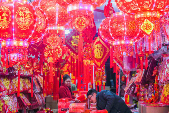 新春  新年 道县年货  