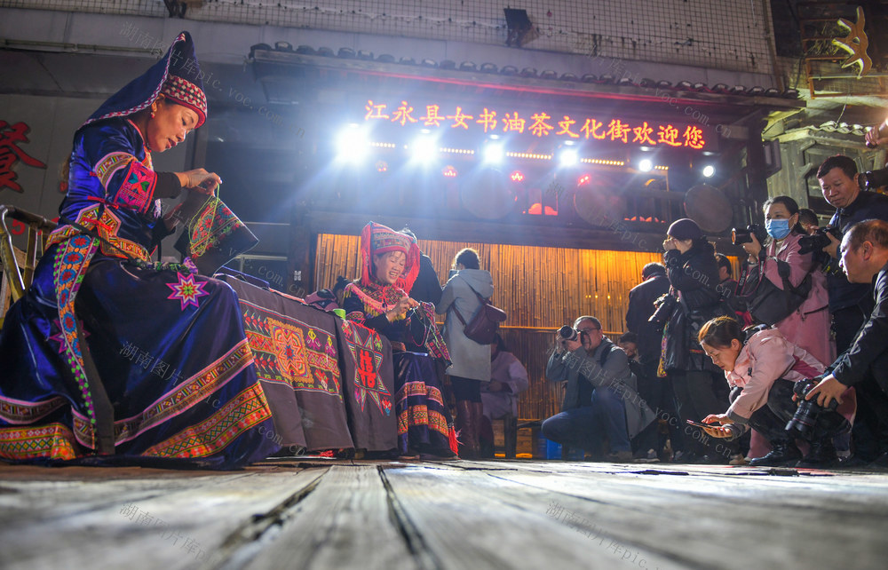 夜市  江永  民俗文化  新春