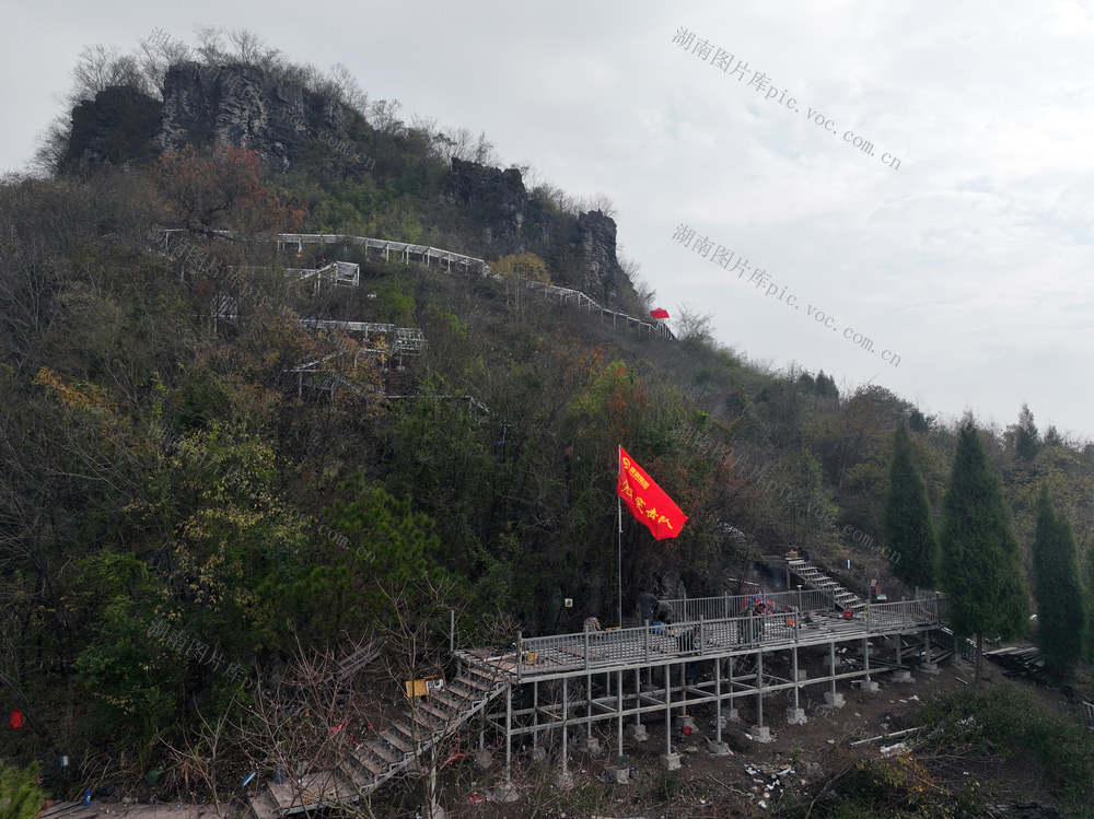 宁远县、印山公园、民生、发展、开园