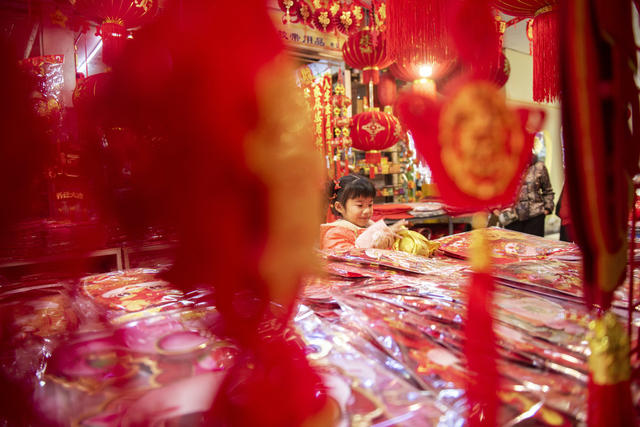 娄底  新年饰品  迎新年 购买