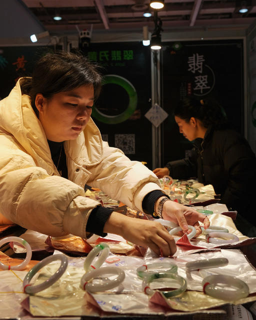 珠宝玉石，矿物宝石，矿物宝石展