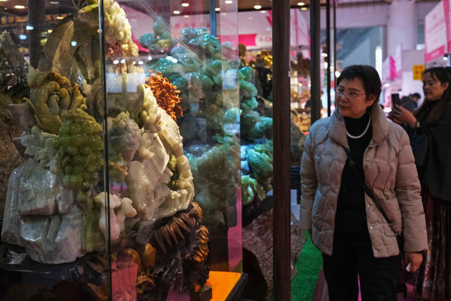 珠宝玉石，矿物宝石，矿物宝石展