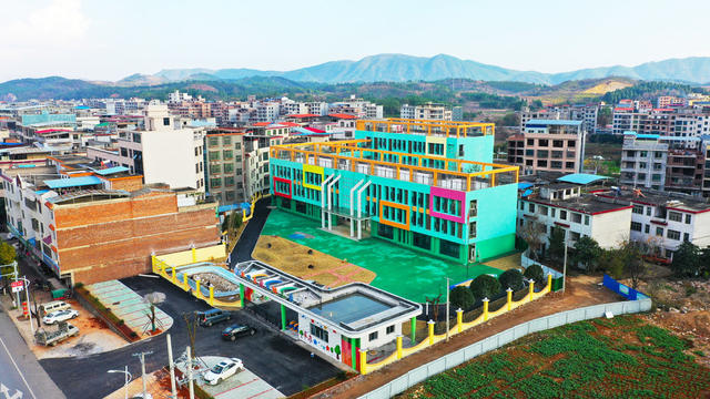 幼儿园  学校  建设  老城区  改造
