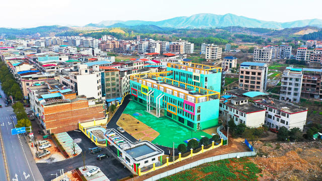 幼儿园  学校  建设  老城区  改造