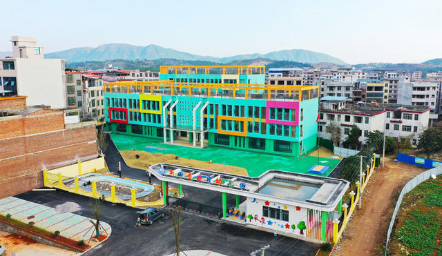 幼儿园  学校  建设  老城区  改造