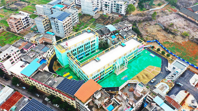 幼儿园  学校  建设  老城区  改造