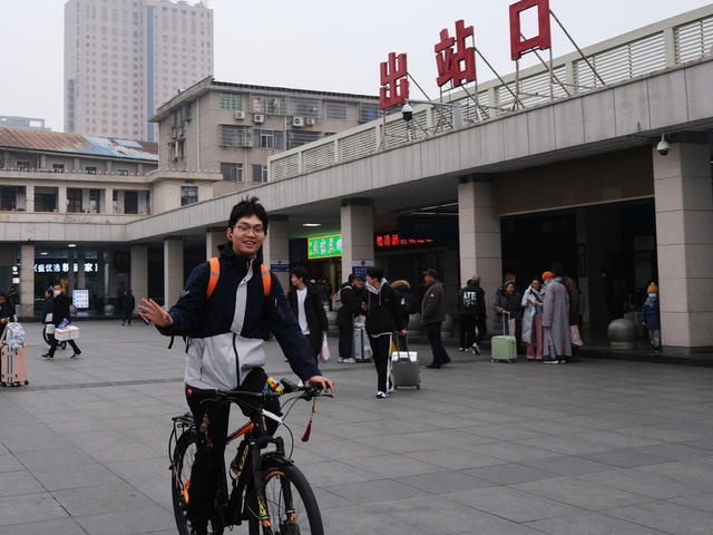 北京大学，自行车协会，长沙网红点打卡