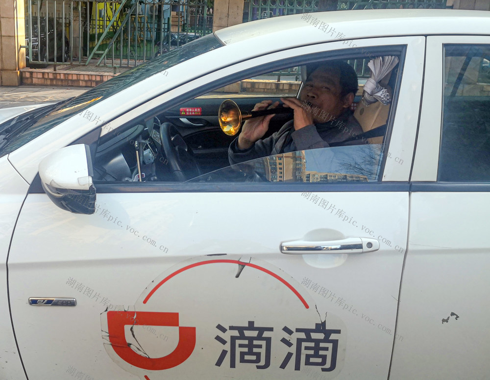 热爱
