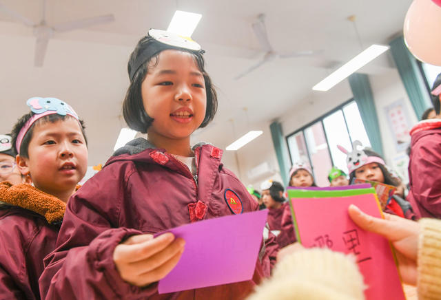 萌娃闯关 趣味游考 期末考试