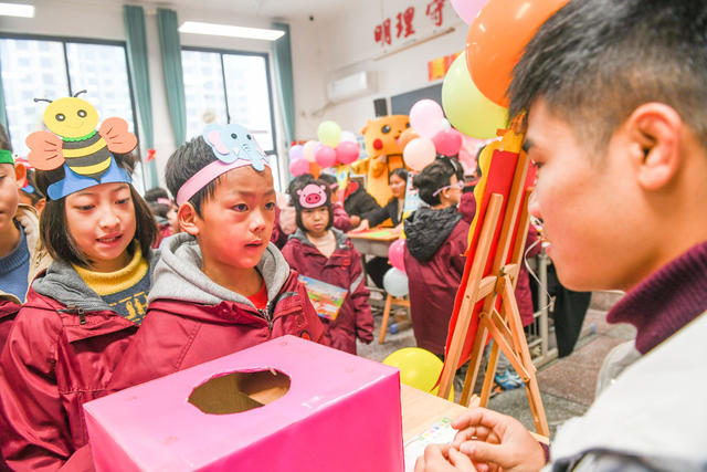 萌娃闯关 趣味游考 期末考试