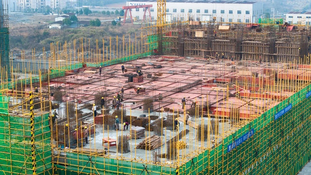 项目建设 经济 工业