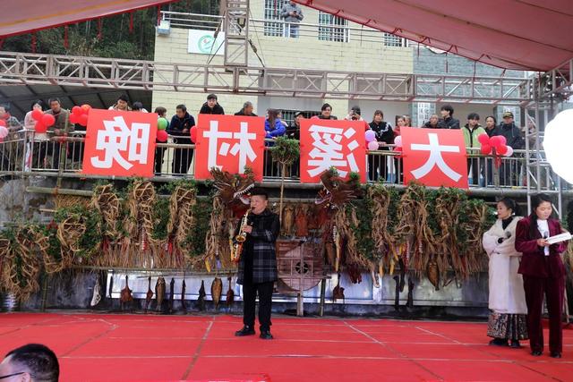 村晚 明星
网红 公益 公益助农