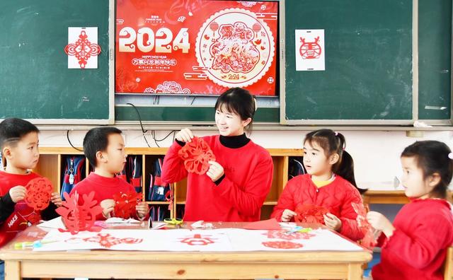 学剪纸 迎新春