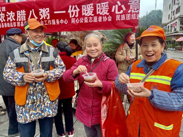 浓情腊八粥  暖心送祝福
