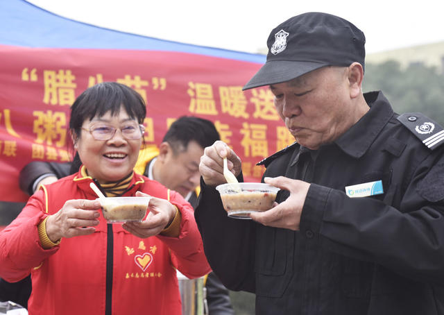 浓情腊八  暖心“粥”到 