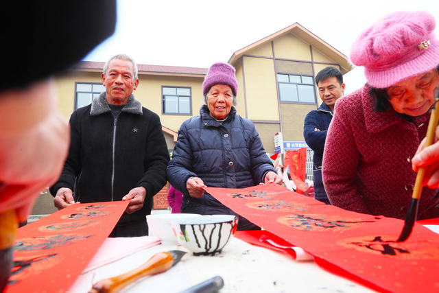 写春联  送福  迎新春  送廉