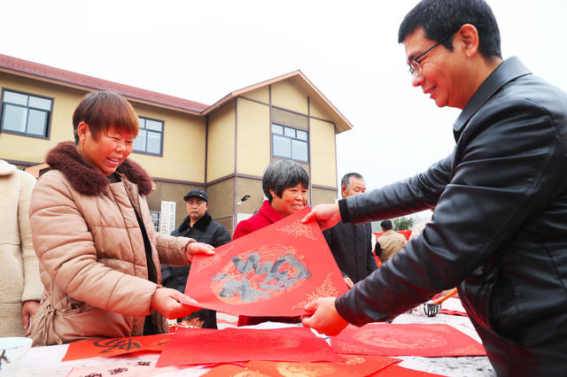 写春联  送福  迎新春  送廉