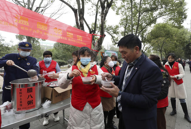 腊八节 腊八粥 志愿者 寒冬 送温暖