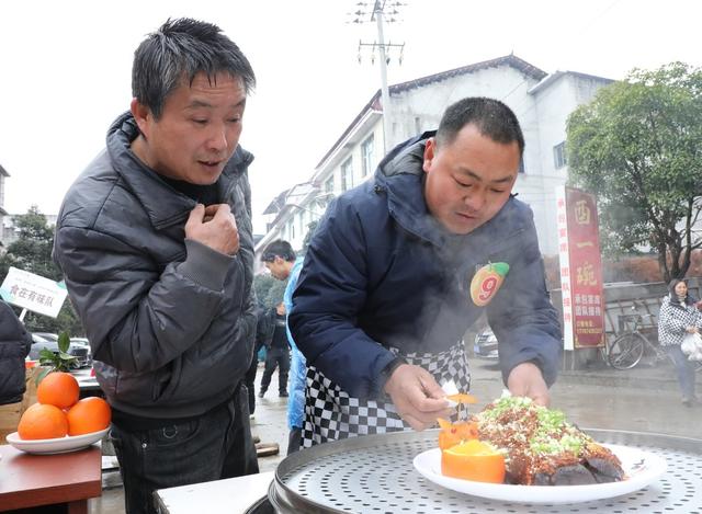   乡村大厨赛厨艺