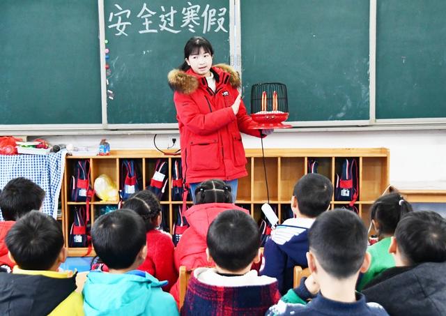  安全记心间  平安过寒假
