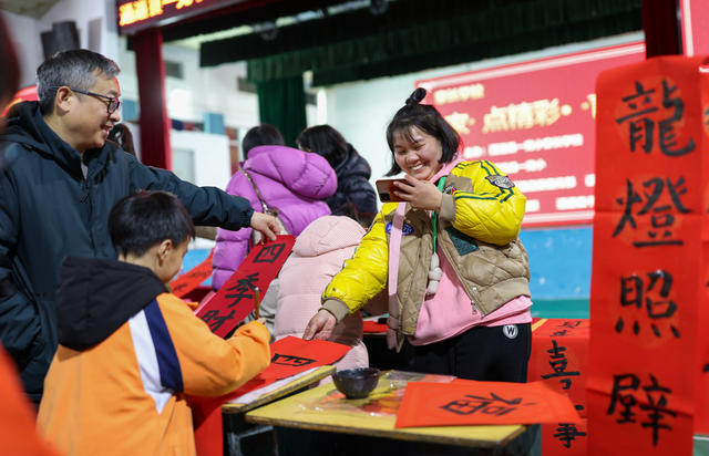 通道县
学生
春联