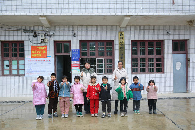 教学点 乡村教育 青年女教师 留守
