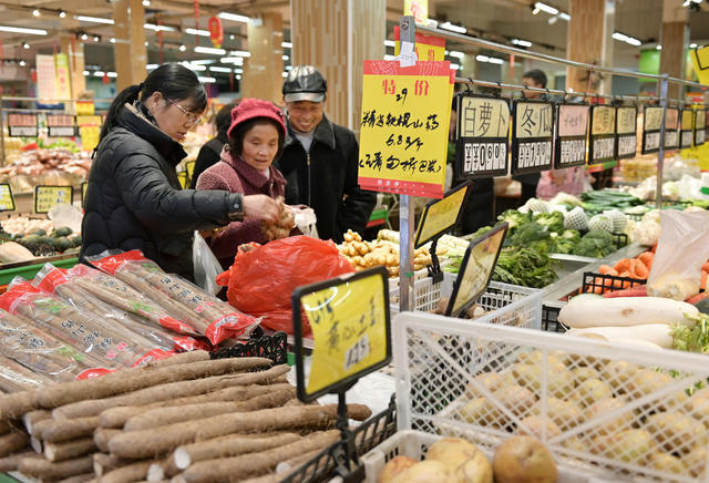 菜篮子 市场 寒潮天气 民生 保供应 蔬菜 居民 生活 商场 超市