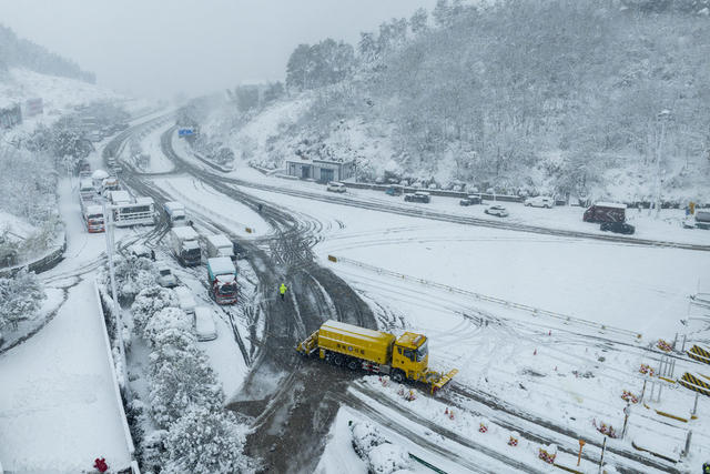 娄底 暴雪