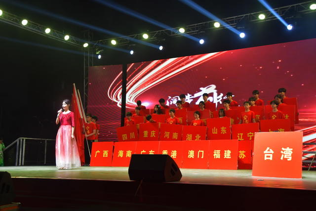 双峰县 职业中专 文化艺术节