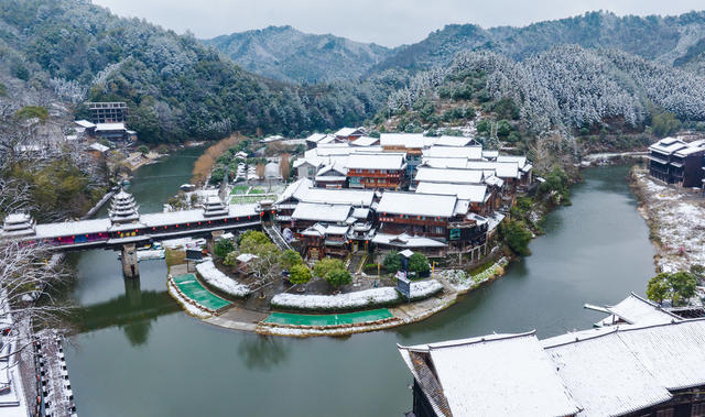通道 古寨