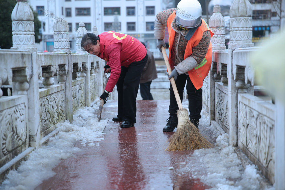 湖南桂东  雪 冰 群众 志愿者