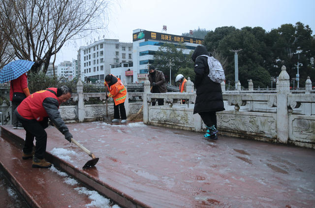 湖南桂东  雪 冰 群众 志愿者