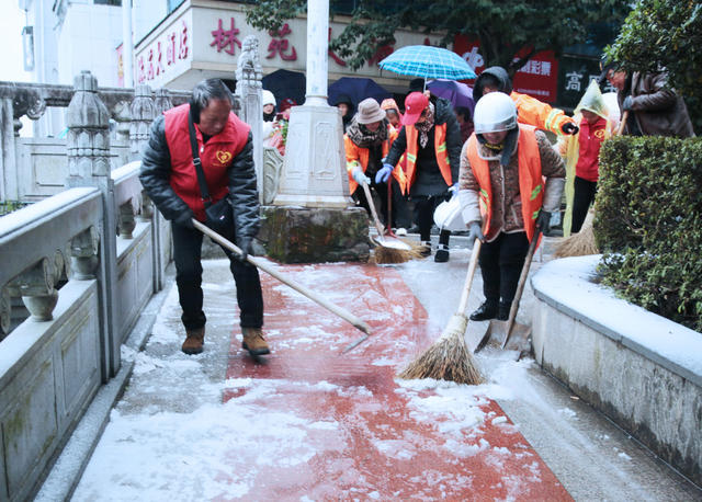 湖南桂东  雪 冰 群众 志愿者