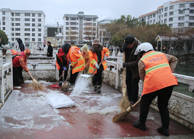 湖南桂东  雪 冰 群众 志愿者