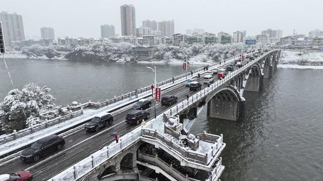 雪景 新化县城 资江大桥