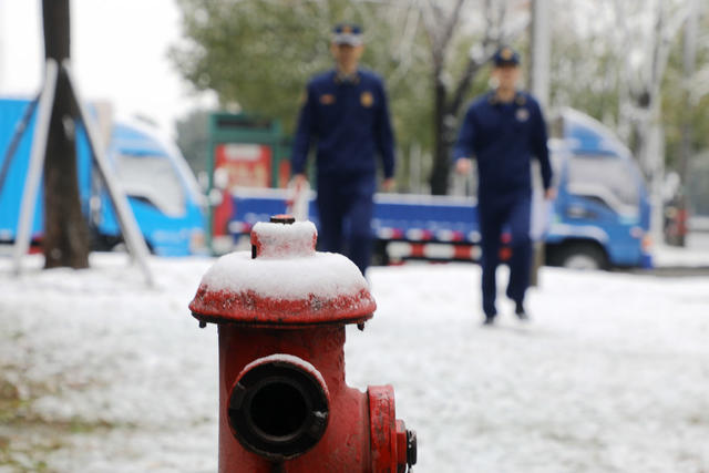 雨雪冰冻天气应急救援工作,防火监督员,消防栓,供水功能,消防员