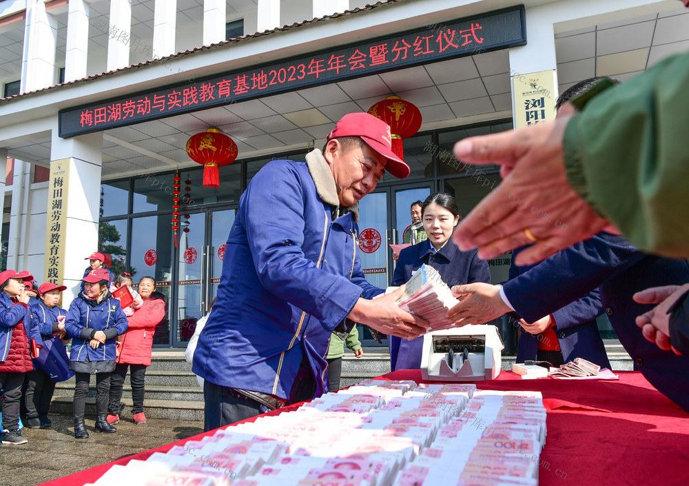 浏阳 乡村振兴