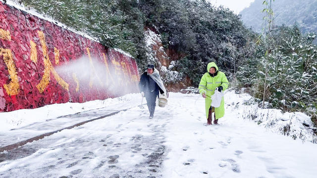 雪后防灾；民生；纪实；宁远县湾井镇