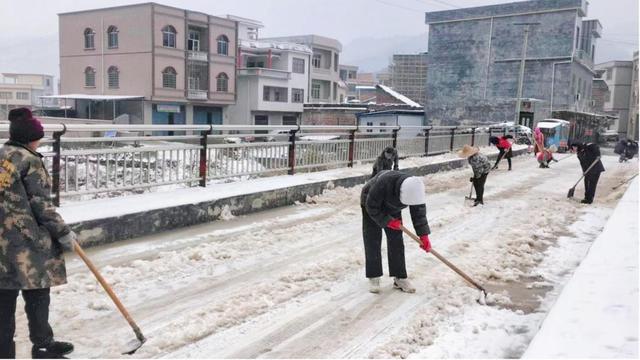 雪后防灾；民生；纪实；宁远县湾井镇
