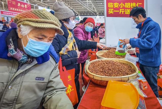 年货大集  特产 肉类产品 水产品  付食 蔬菜 