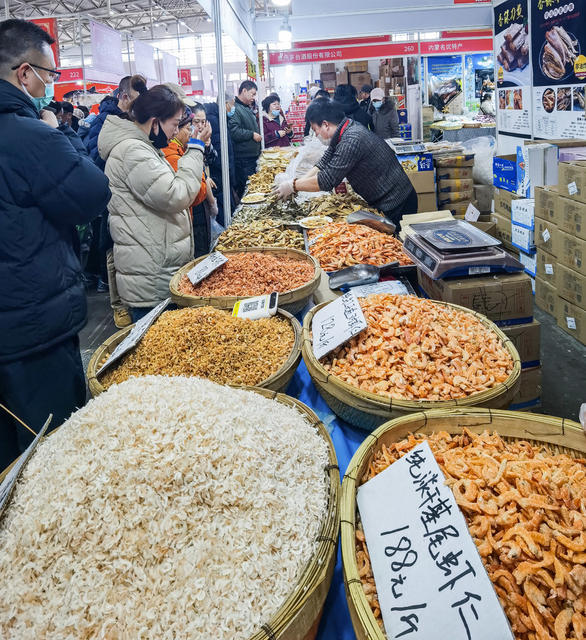 年货大集  特产 肉类产品 水产品  付食 蔬菜 