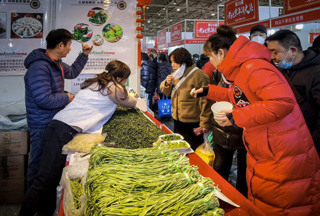 年货大集  特产 肉类产品 水产品  付食 蔬菜 