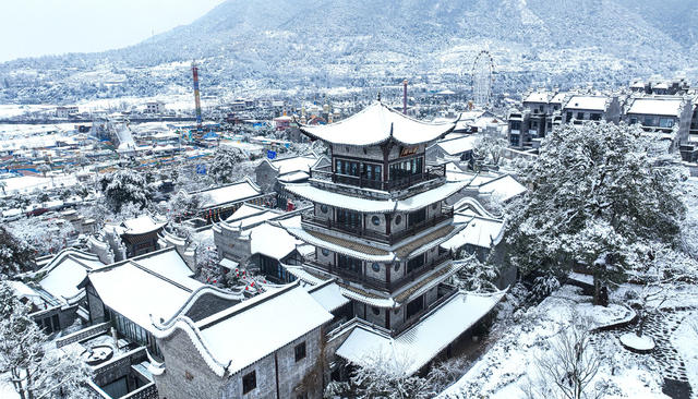 湖南 郴州  苏仙区 瑞雪兆丰年  福地似仙境  黄建华  打卡  雪景