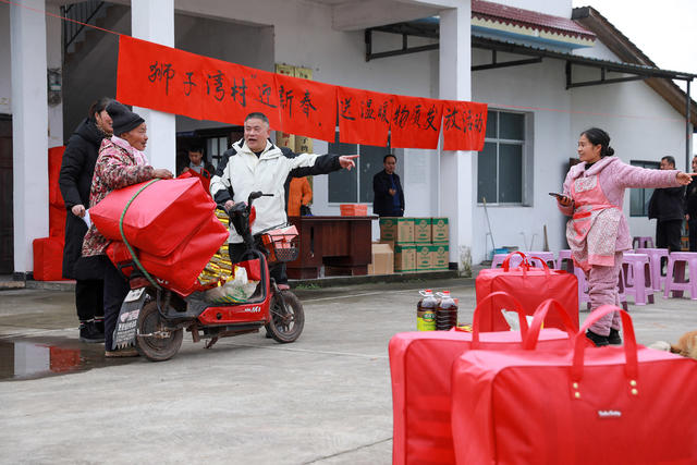 春节送温暖  走访慰问  工作队  关爱困难群众