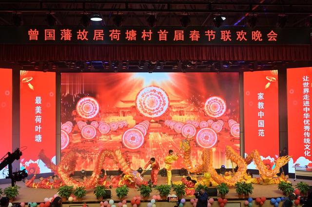村晚  舞龙  舞狮  文化  村民  诗  舞蹈
