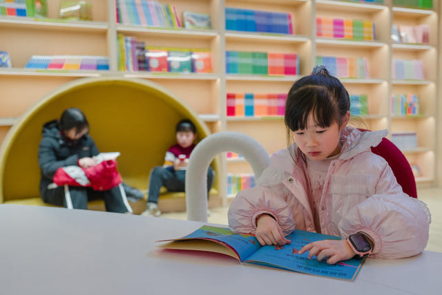 书香中国  寒假生活  阅读  书店