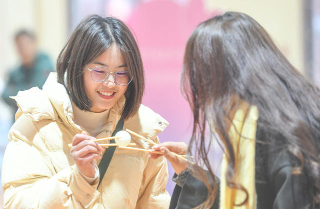 道县 
新春
春节
联谊活动
