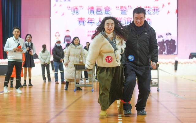 道县 
新春
春节
联谊活动
