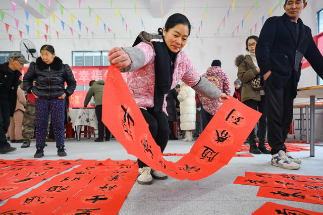 桂阳县文联      送春联下乡        “百千万”光大工程    桂阳县 正和镇朝阳社区八十石组
