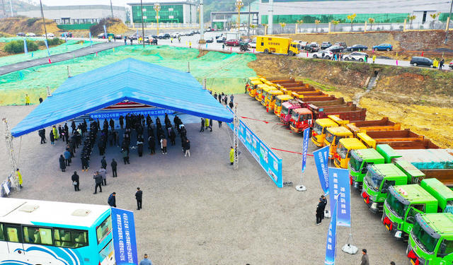 重点项目  建设  开工  